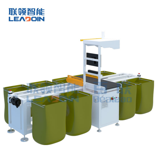 联领智能 往复式分拣机