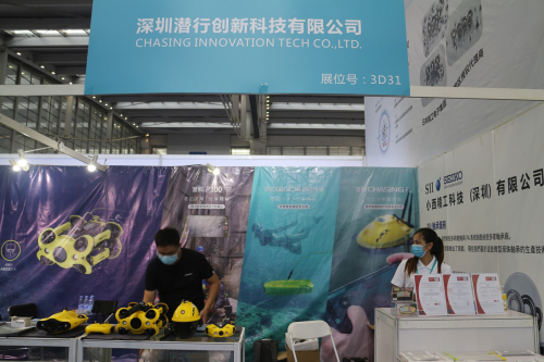 深圳潜行创新亮展2020第四届世界无人机大会