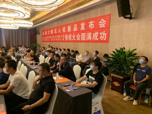 爆了！爆了！纵横大鹏四大新品备受关注