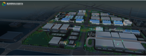 重庆交运集团携智慧物流平台和愉客行参展2020线上智博会