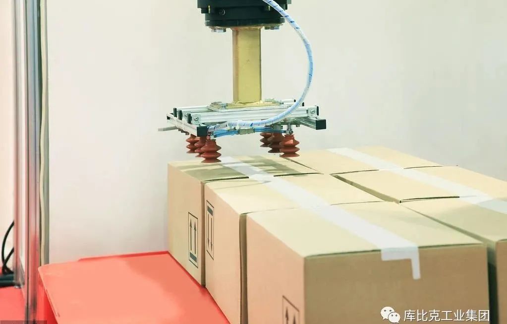 工业机器人包装箱