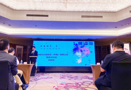 木蚁应邀出席CeMAT主办方汉诺威米兰展览媒体开放日