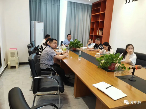 新基建下，爱普拉新能源湖南充电桩市场调研