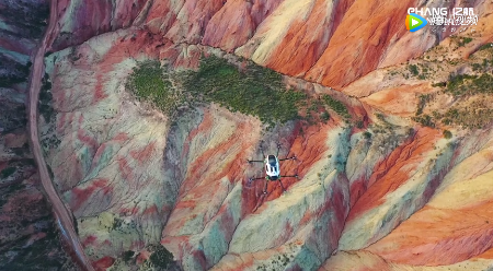 最硬核方式游甘肃丹霞地貌，亿航216与最绝美“上帝调色盘”同框