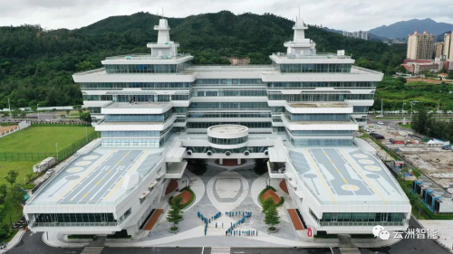 第八期启航训练营成功举办 百名新云洲人展现创新拼搏精神风貌