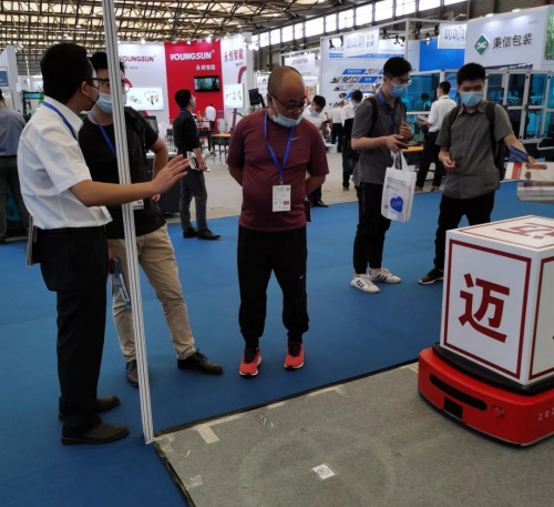 迈睿机器人精彩亮相ECPAKLOG 2020展会