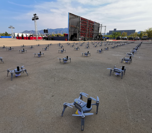 中关村延庆园无人机创新基地开园