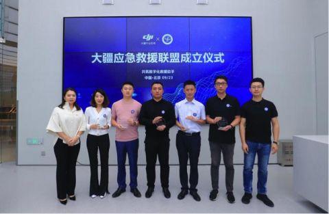 无人机助力！北京消防员、救援队将添“千里眼”