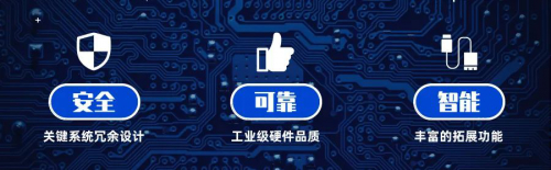 多余度无人机：傲势XC25无人机——强大可靠，为任务而生！