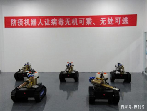 扫除防疫消防“隐秘的角落”这家企业扎根余姚进军消防机器人市场