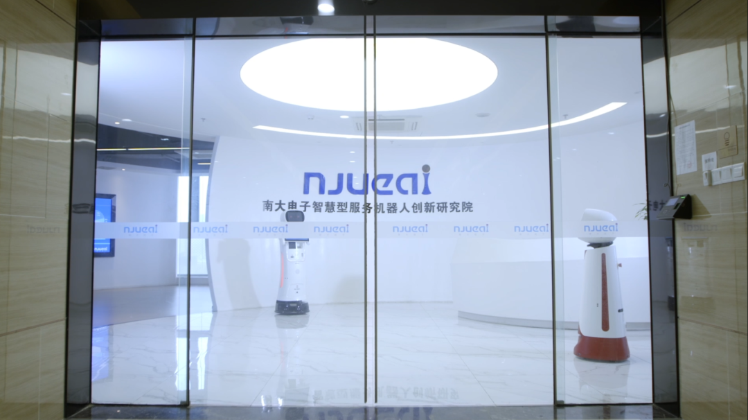 科技赋能 创新引领 | 南大电子最新宣传片发布