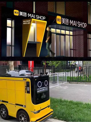 “黑科技”龙卷风来袭｜AIIA2020人工智能开发者大会超智能展品抢先看