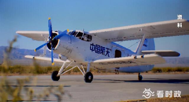 总投资30亿元 无人运输机研发基地落户昆山花桥