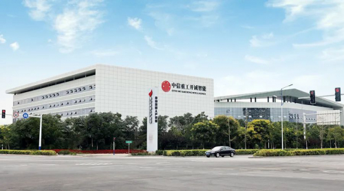 百年煤企，插上“智能化的翅膀”