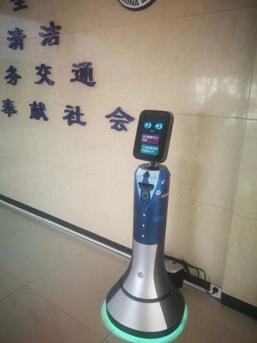 海事系统首个政务服务智能机器人在济南局上岗