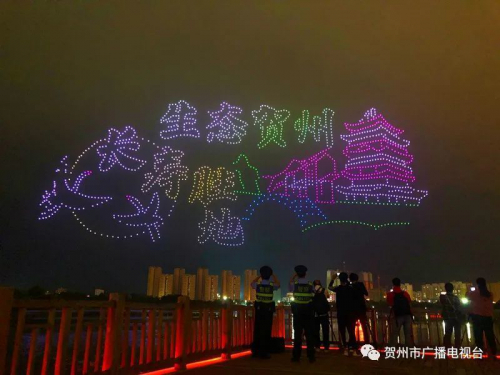 因为太酷炫？贺州无人机4次“飞上”央视！