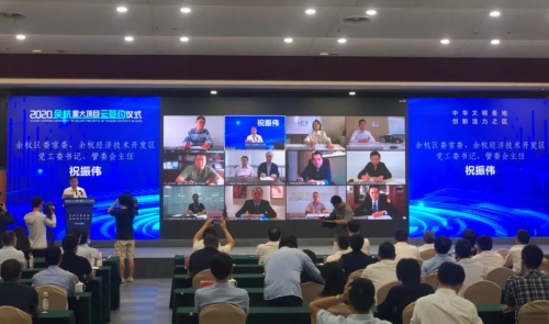 元戎启行联手杭州，建立长三角自动驾驶测试运营中心