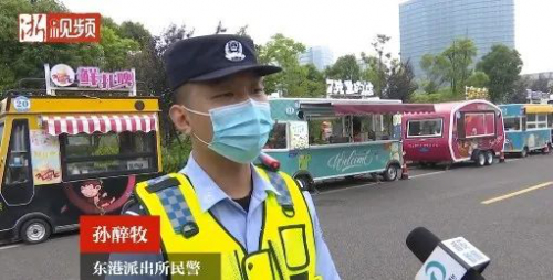 舟山市首台5G警用巡逻机器人上岗，科技驱动现代警务新生态