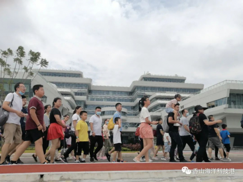 走近无人船科技——第二期香山学堂·奇妙课成功举办