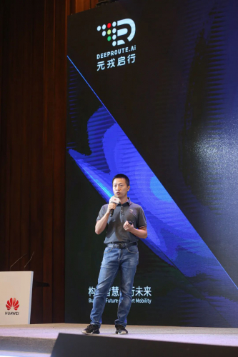 元戎启行携手合作伙伴共建智慧出行未来 | 华为智能汽车解决方案生态论坛