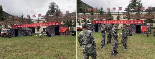 慧明捷无人机亮相甘孜人防2020年技能大比武竞赛现场