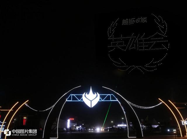 500架无人机表演秀 点亮阿拉善夜空
