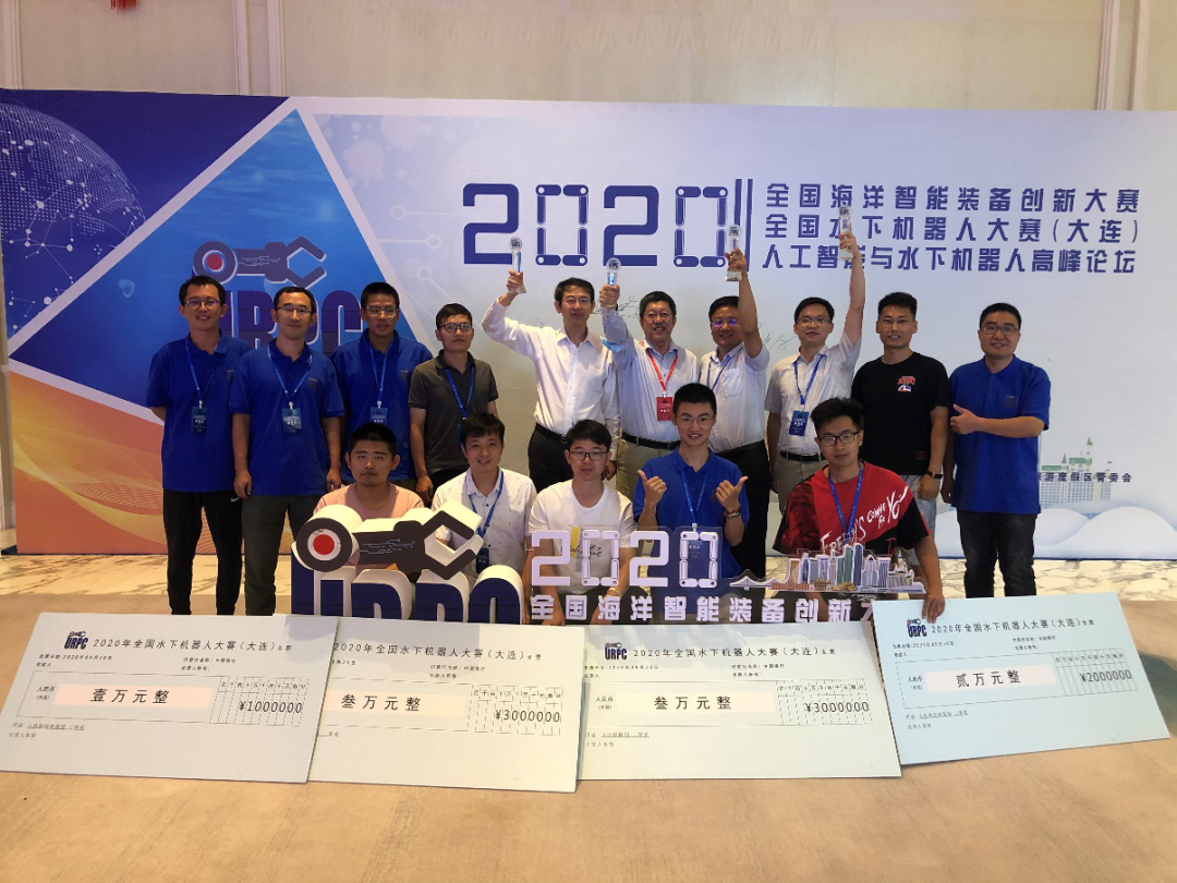 ​厉害了！机器人各显神通下海“捞海鲜”