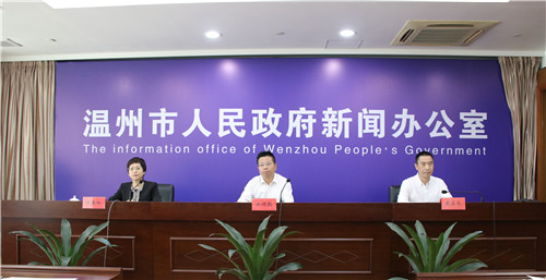 区块链、人工智能、无人机......一批“高精尖”项目将亮相温州创业创新大会