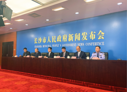 长沙加速布局新型智慧城市建设