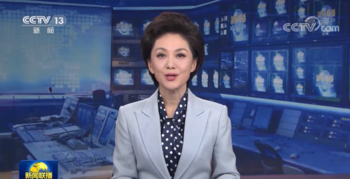 【＂十三五＂成就巡礼】我国经济结构持续优化