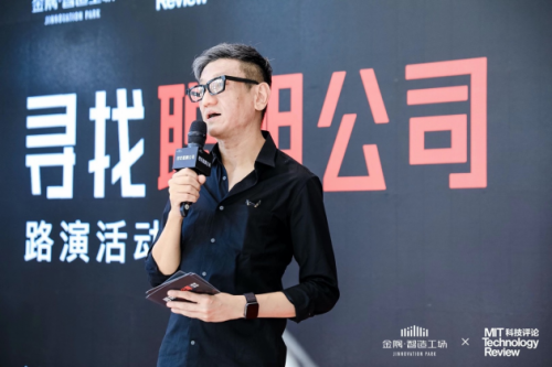 从自动驾驶 “上路” 到“城市异常分析”，这届智造新力量有哪些不同？