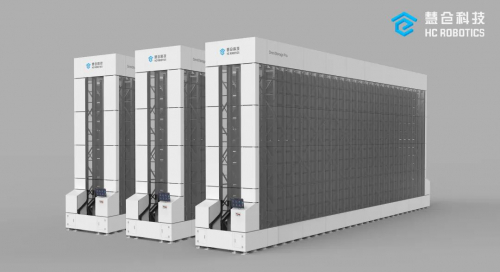 CeMAT上海展，你最想看到慧仓的哪款产品？