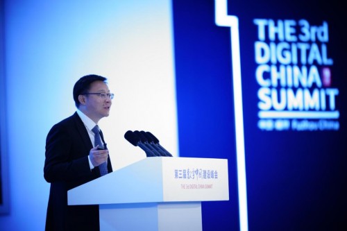 数字中国建设峰会的重磅启示：数字治理能力成国家核心竞争力