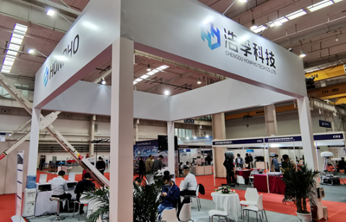 专精光电吊舱--浩孚科技亮相2020北京无人机应用及防控展