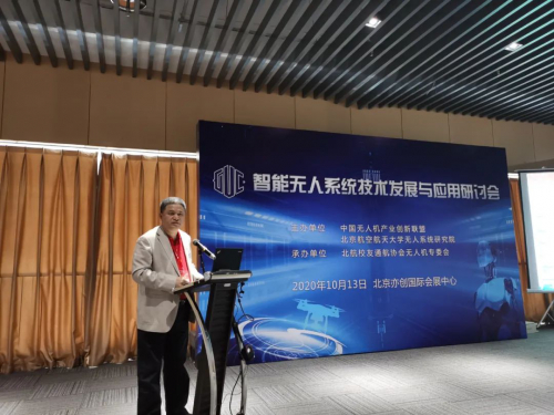 氢动力航空时代已经来临