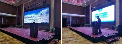 慧明捷应邀为安徽省农业农村厅渔业渔政管理局 渔政执法新型装备操作培训班授课