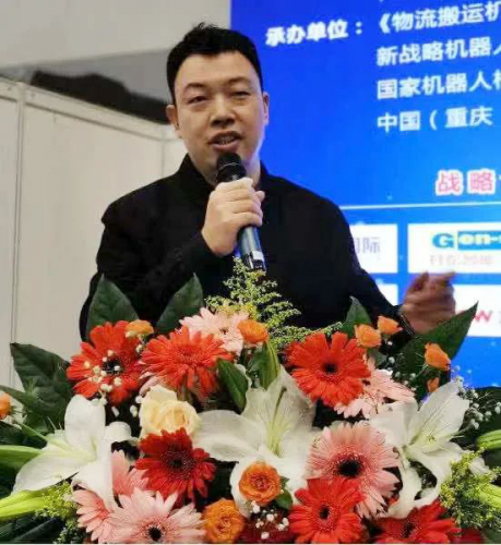 迦智科技出席汽车行业AGV创新应用工程大会并做主题演讲