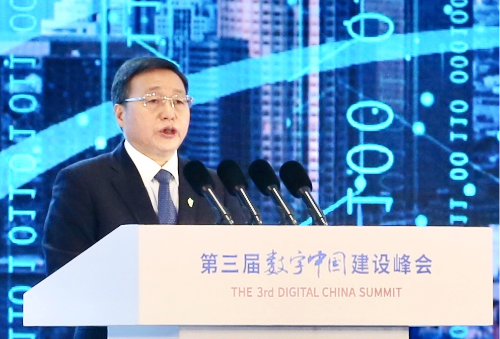 南大电子机器人团队助力工行精彩亮相数字中国建设峰会