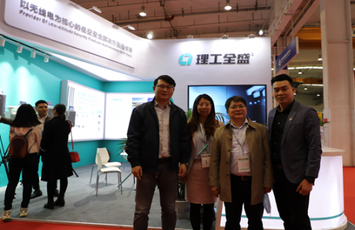 低空云平台融入智慧城市管理—理工全盛亮相北京国际无人机应用及防务展