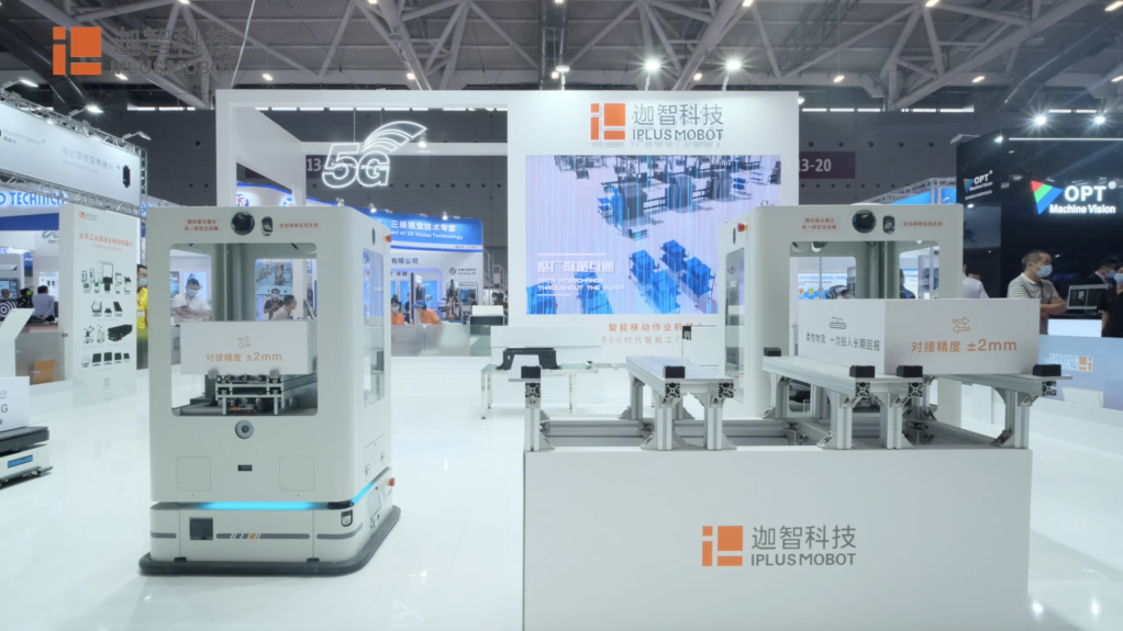 华南工博会圆满落幕，期待11月上海CeMAT物流展再相聚！