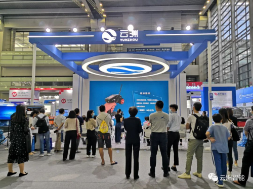 海博会闭幕，云洲智能以技术领先及自主研发实力成创新亮点