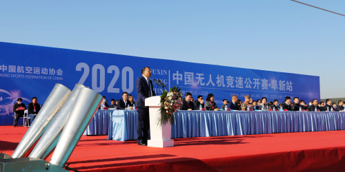 百余无人机辽宁阜新上空竞速