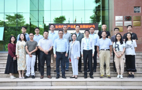 大咖齐聚高新兴，共话汽车产业发展新趋势