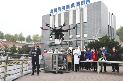 无人机取“南水”