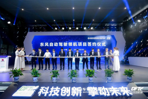 智行者深度参与全国最大规模自动驾驶示范运营车队和示范区的建立