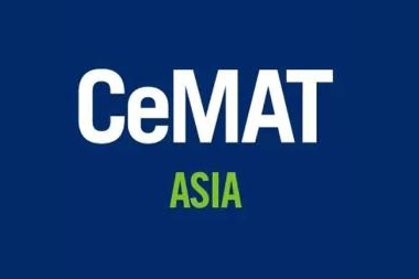 AGV高效充电答案，尽在N1馆A4-1