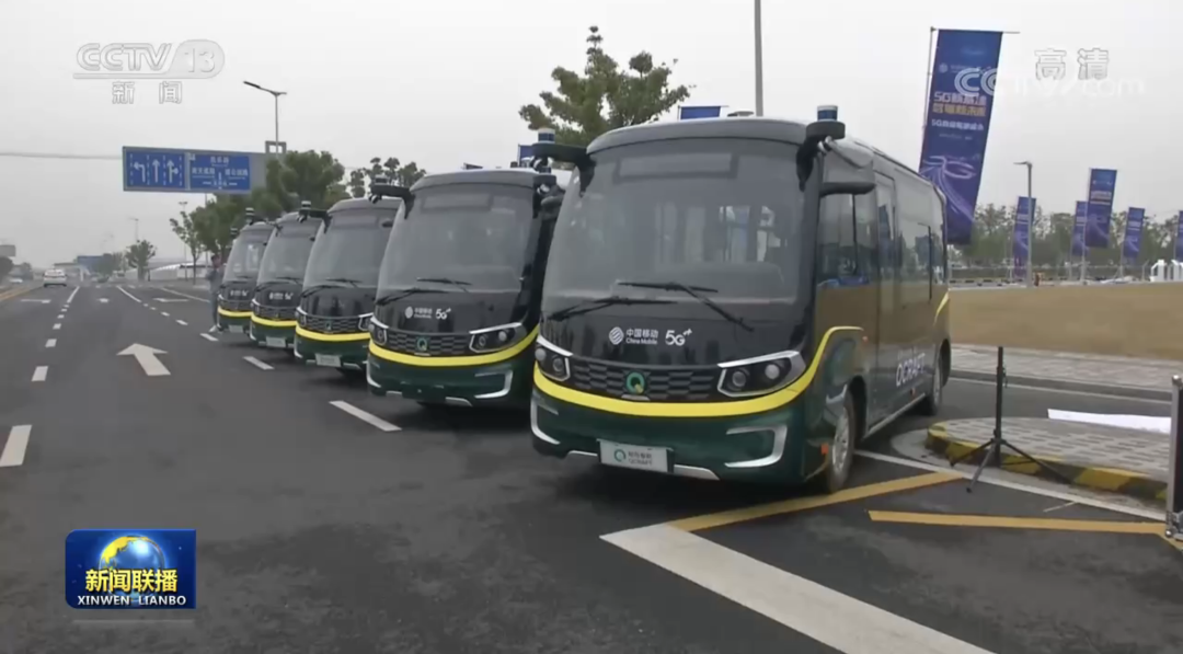中国移动与轻舟智航联合发布全国首个常态化运营5G Robobus