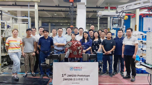 ZF-HELI在合肥合资公司推出首台2WG50样机