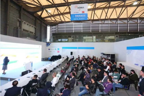 PTC ASIA 2020同期活动一览表