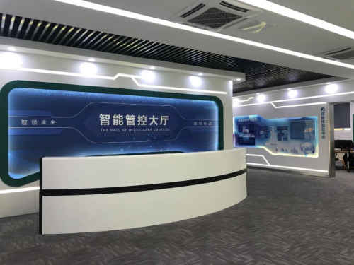 旷视AI赋能行业数字化升级 加速电力“全场景智能”